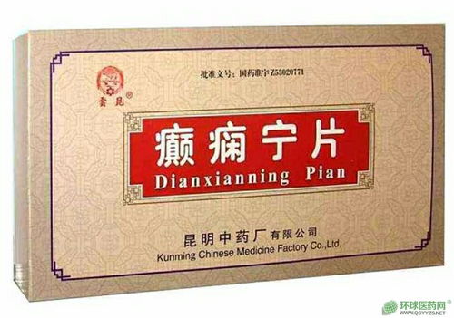 独家品种药品招商代理 中药饮片分类与功效详解