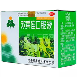 中成药副作用真的最低吗？中医师权威解答，三大副损伤需注意