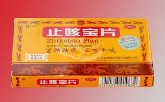 台城制药IPO之困 中药饮片业务背后的创新能力之问