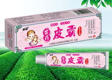 中药饮片乳膏产业发展与招商代理机遇