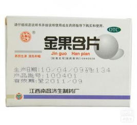 慢性咽炎的中成药用药推荐