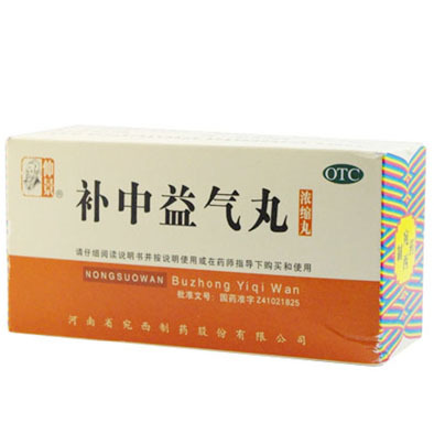 探寻地巴唑片 在北京的购买渠道与相关药品信息