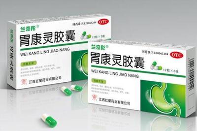 中医药视角下的常见胃肠疾病调理与中药材应用