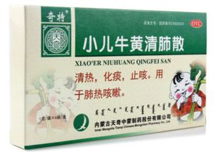 小儿支气管炎非处方中成药用药指导